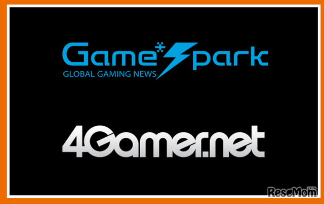 「Game*Spark」「4Gamer.net」