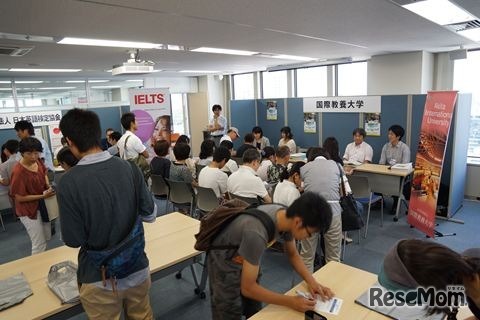 グローバル5大学連携協定（進学フェア）