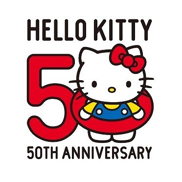 ハローキティ50thロゴ （C）2024 SANRIO CO.,LTD.  著作（株）サンリオ