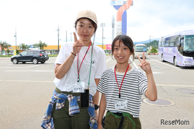 「きよみん」さん＆「ヨッシー」さん親子