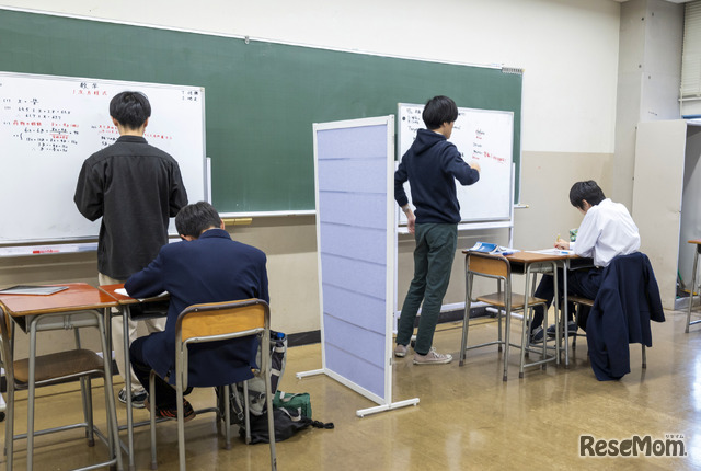 駒場東邦放課 後学習サポートシステム、通称「駒サポ」