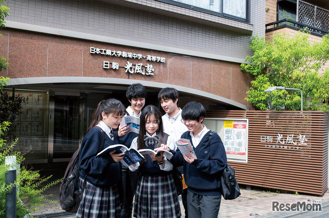 駅に向かう途中にある光風塾。受験生のやる気を引き出す校内進学塾