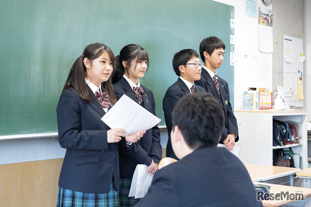 「R-プログラム」で思いを行動に