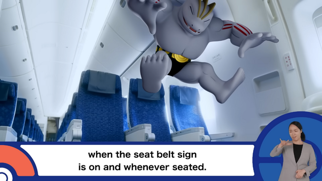 ポケモンたちが飛行機の安全な乗り方を紹介!ANAコラボ機内安全ビデオが公開中―カモネギは“ネギ”を荷物置きに、ゴーリキーもシートベルトを締める