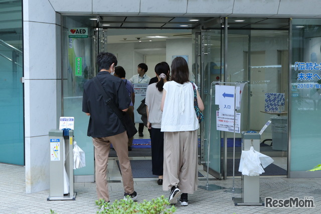 難関大学フェアには今年も多くの参加者が来場した