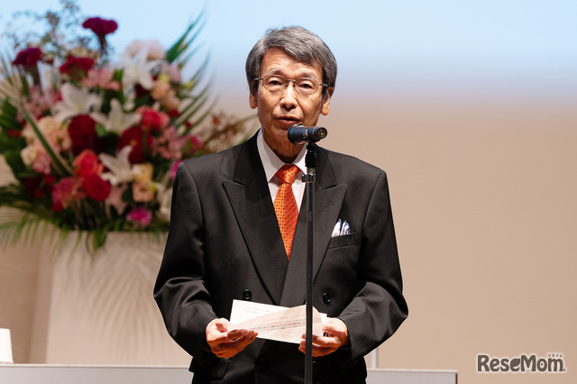 増田雅暢 名誉教授