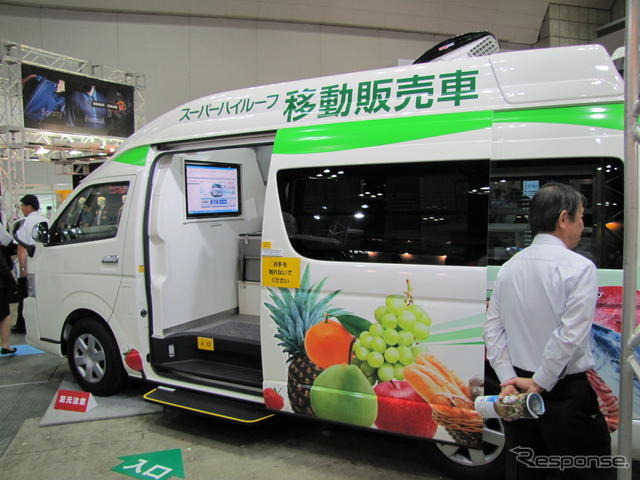 国際物流総合展12　トヨタグループ「移動販売車」