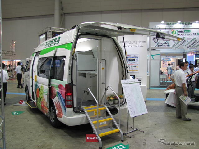 国際物流総合展12　トヨタグループ「移動販売車」