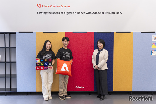 左から、Adobe Student Ambassadorの早川さん、小野さん、アドビの小池晴子氏