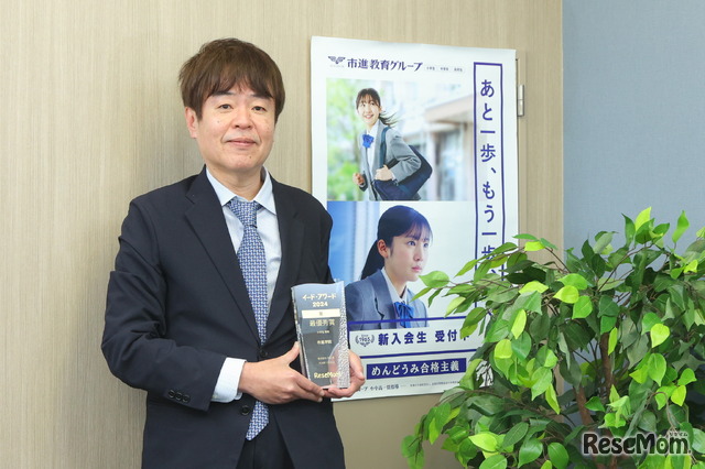 60周年を迎える市進が語る、受験における「めんどうみ」の真髄とは