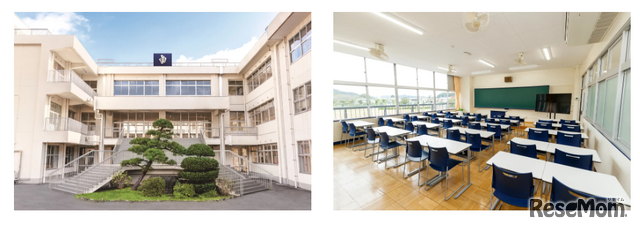 R高等学校