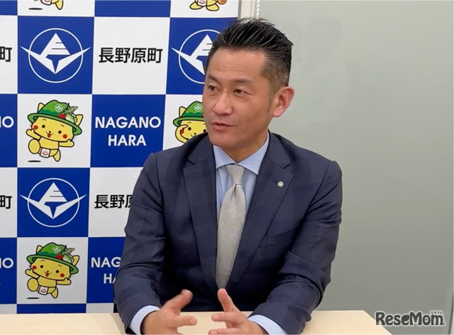 長野原町町長・萩原睦男氏