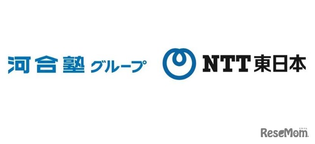 河合塾グループとNTT東日本、新たな教育モデルの確立に向けた連携協定を締結