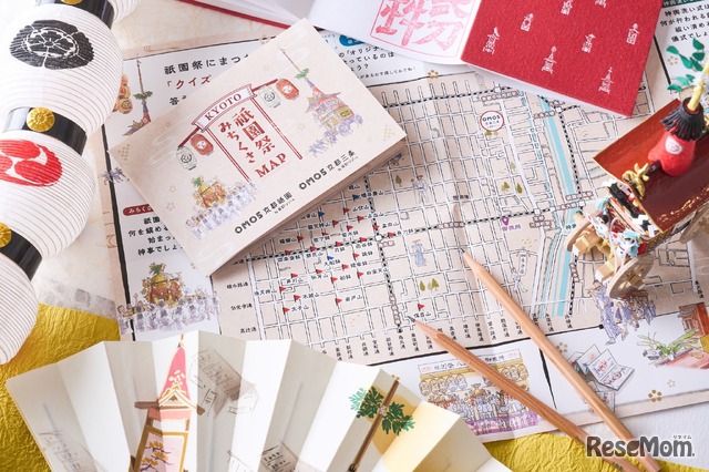 祇園祭みちくさMAP　イメージ