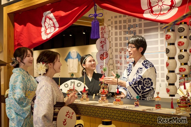 【OMO5京都三条】お稚児経験者による「京町祇園祭ばなし」イメージ