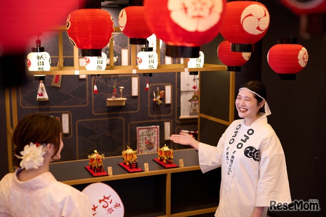 【OMO5京都祇園】ツウな祇園祭いろは　イメージ