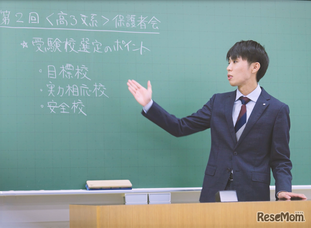 「すべては生徒のために」が駿河台学園のモットー