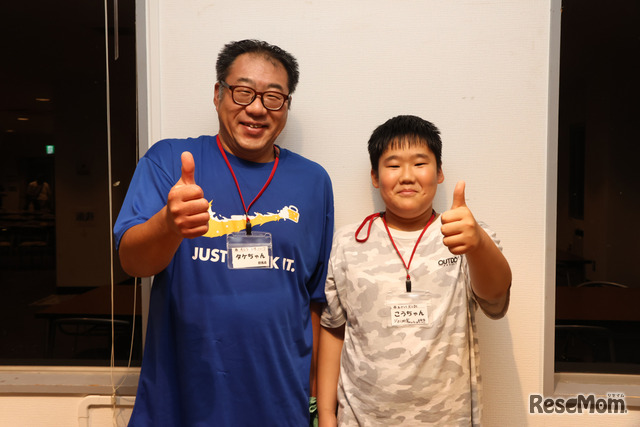 J-POWER エコ×エネ体験ツアー参加者の声「発電機に手を当てたときには、振動が直接伝わってきて驚きました！」（2024年ツアーレポートより）