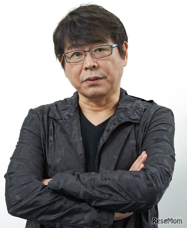著者の大西泰斗氏