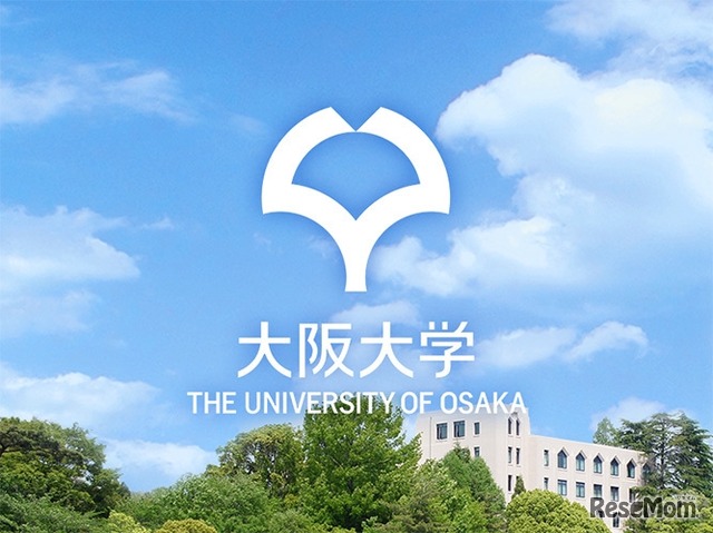 大阪大学