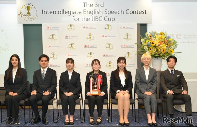 「第3回IIBC大学生英語スピーチコンテスト」本選出場者