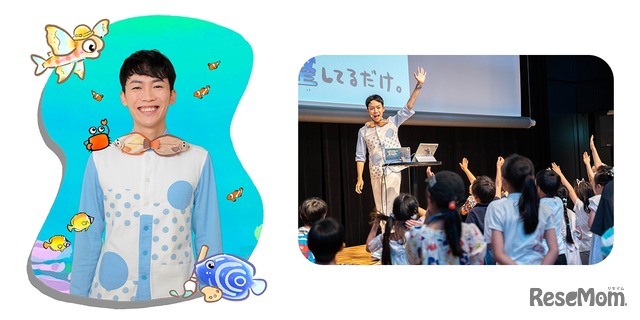 さかなのおにいさん かわちゃんよるトークショー
