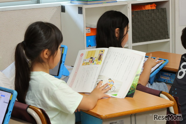 日本の学習指導要領に基づいた授業