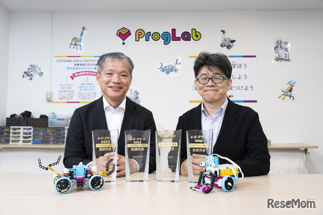 総合満足度・最優秀賞、子供が好きなプログラミングスクール賞のダブル受賞