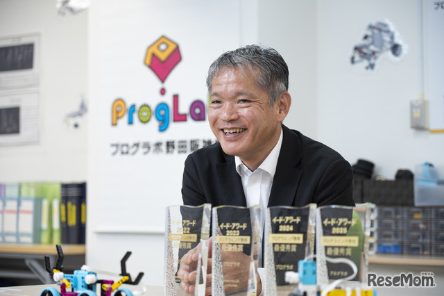 藤井　啓詳（ふじい　ひろよし）株式会社ミマモルメ　代表取締役社長