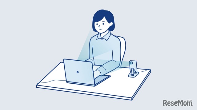 公開試験の受験はリモートWebテスト形式