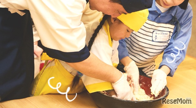 丸亀製麺「手づくり体験教室」