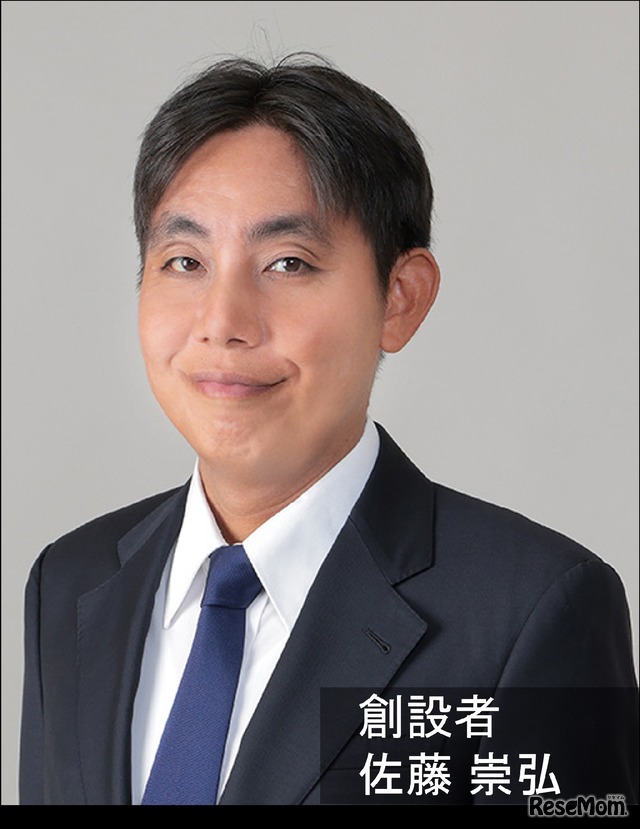 CTIS創立者 佐藤崇弘氏