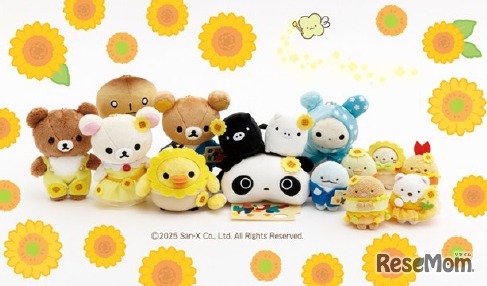 大阪市立美術館「ゴッホ展×サンエックス」限定ぬいぐるみ販売　万博開催＆美術館リニューアル記念