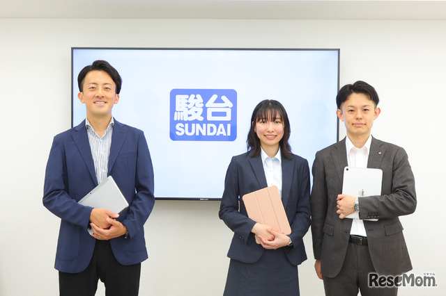 【大学受験】駿台ICTマイスターがいる安心を全校舎へ「ICT×人」で合格力を最大化