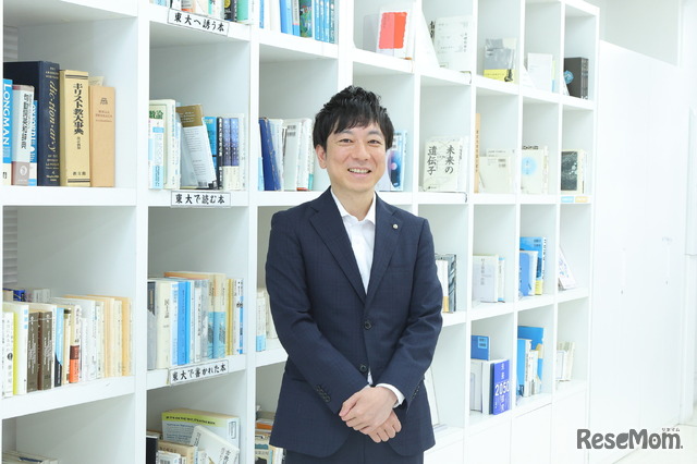 東大現役合格は夢ではない…駿台直伝、保護者者が知っておくべき5つのポイント