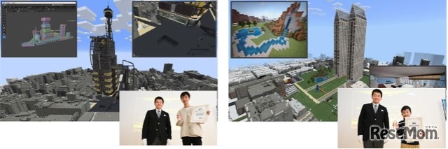「SAITAMA Minecraft AWARD 2024」 グランプリ受賞作品