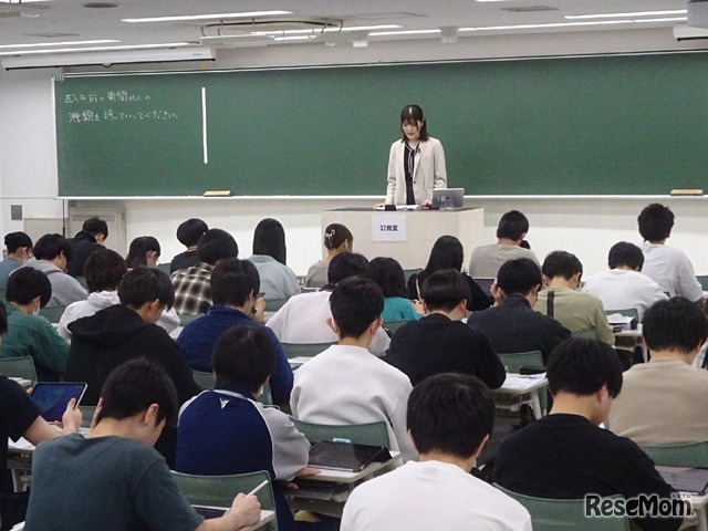 日経読み方講座