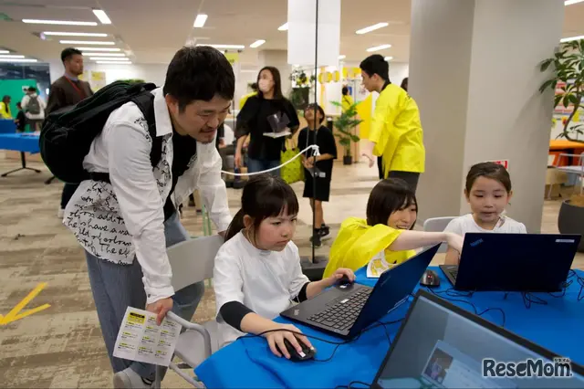 イベントのようす