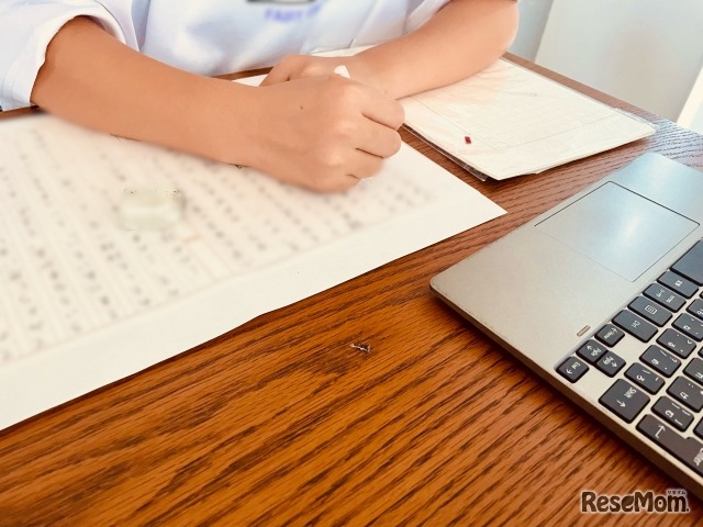 イメージ画像