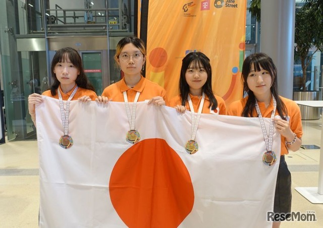 第5回ヨーロッパ女子情報オリンピック（EGOI 2025）日本代表選手4人全員がメダル獲得