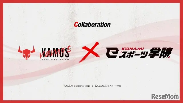 VAMOS×KONAMIeスポーツ学院