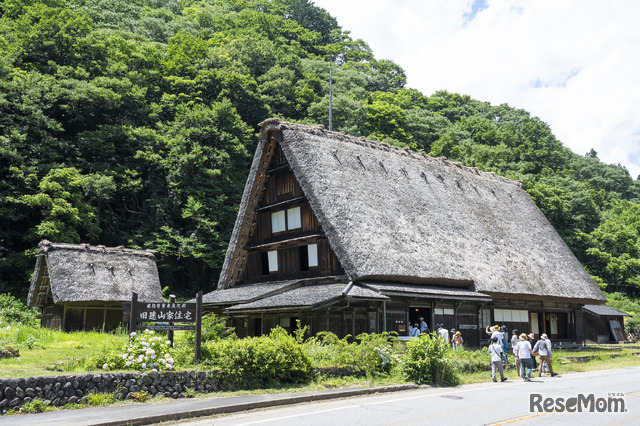 国指定重要文化財 旧遠山家