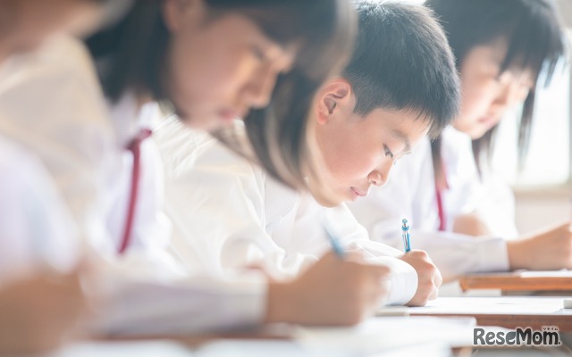 芦屋学び応援基金