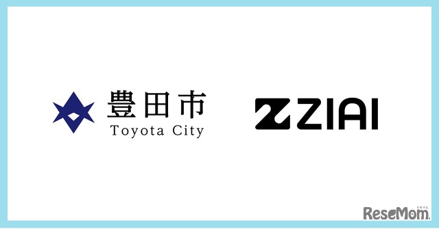 愛知県豊田市とZIAIが連携