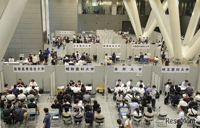 メディックTOMAS主催「医学部個別受験相談会」が2025年7月27日、東京国際フォーラムにて開催された