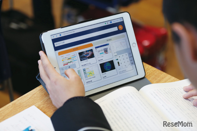 タブレット端末を使っての調べ学習やプレゼンテーションなど