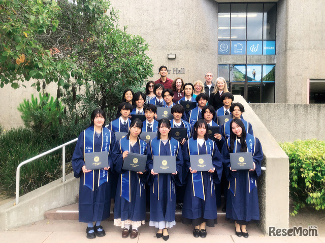 八雲学園の9か月プログラム