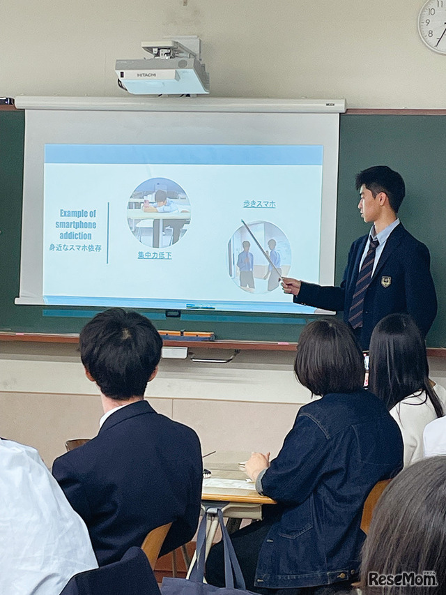 GLP発表のようす