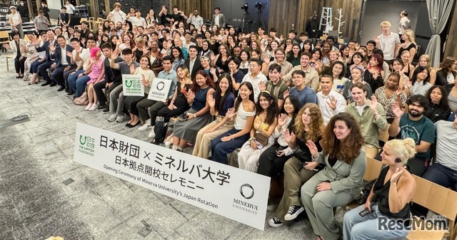 日本拠点の開校セレモニー