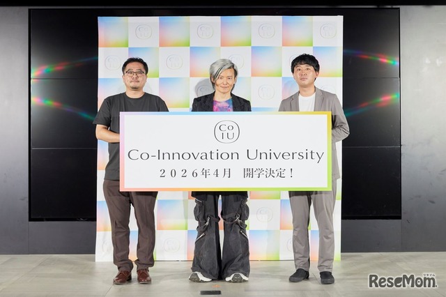 開学発表会のようす